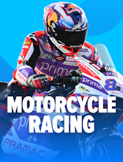 Гонки на мотоциклах